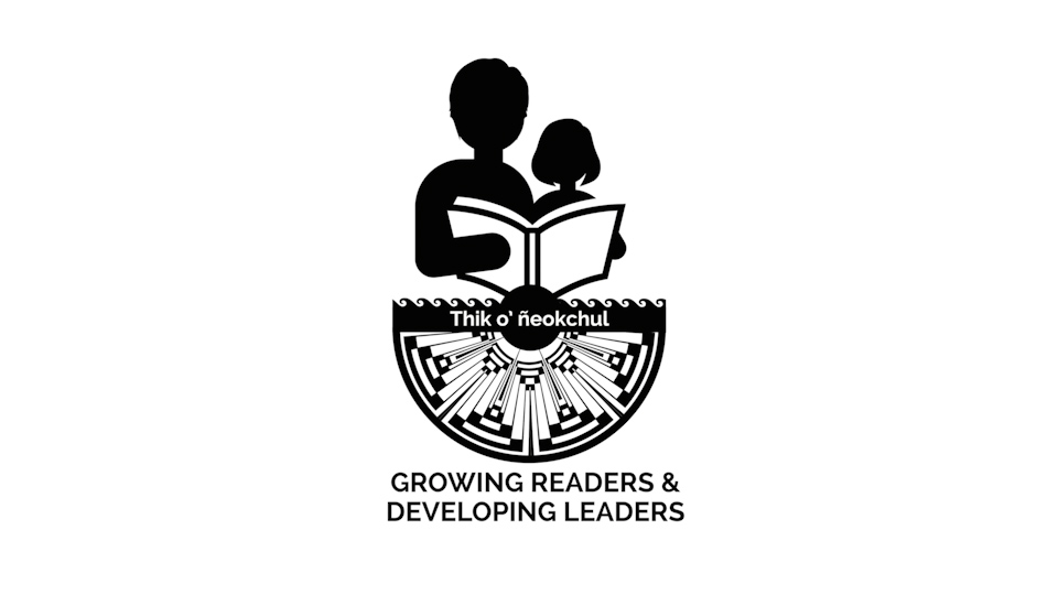 Growing Readers Developing Leaders Promo